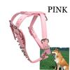 Pink PU Studded Dog Harness for Pit Bull Terriers view 3