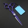 Professional 6-Inch Purple Hair-Cutting Scissors, Japanese 440C Steel view 2