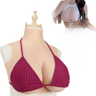 Adima Realistic Silicone Breastplate, G Cup, Brown, High Elasticity