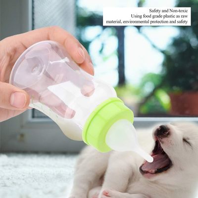Akozon 4-Piece Silicone Transparent Durable Milk Bottle Feeder for Pets