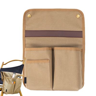 Wheelchair Armrest Bag, Chair Organizer, Portable Side Bag