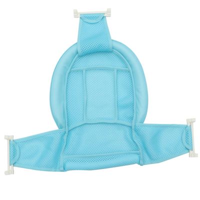 KAILIKETIY Baby Bathtub Seat, Random Color, Polyester Support Net, Blue, with Button