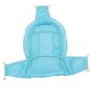 KAILIKETIY Baby Bathtub Seat, Random Color, Polyester Support Net, Blue, with Button view 1