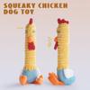 Nocciola Squeaky Chicken Dog Toy view 2