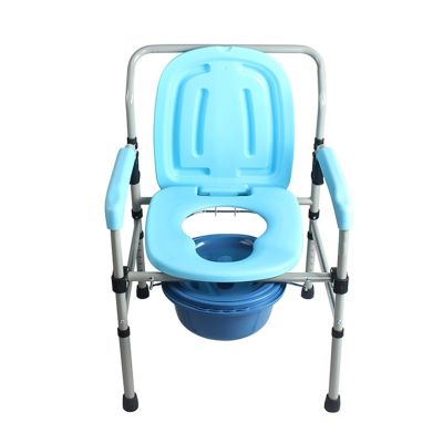 Height-Adjustable Commode Chair with Bucket, Seat and Lid