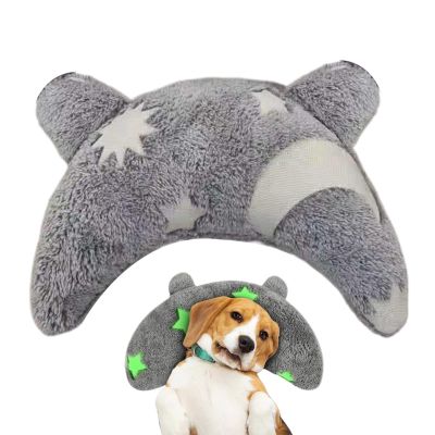 U-Shaped Pet Pillow
