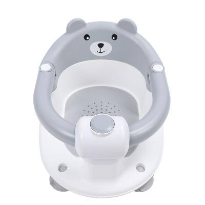 Baby Bath Seat, Non-Slip Sit-Up Bath Chair, Gray