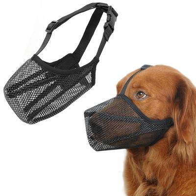 Dog Muzzle with Rounded Mesh and Adjustable Strap (L)