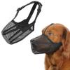 Dog Muzzle with Rounded Mesh and Adjustable Strap (L) view 1
