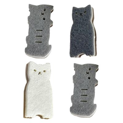Cat-Shaped Dish Sponges, Set of 4