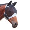 Okeeyseda Adjustable Horse Mask view 3