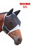 Okeeyseda Adjustable Horse Mask view 4