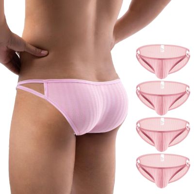 ZC8bdbd Men's Sexy Breathable Briefs, Men's Pouch Underwear, Lingerie, Gay Underwear, Sissy Panties, 4 Pink, X-Large