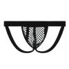 Men's Sexy Mesh Thong Underwear view 3