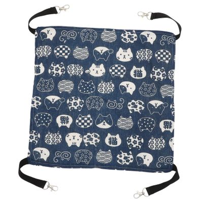 Happyyami Hanging Cat Hammock