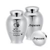 AIWENXI Large Cremation Urn for Dogs and Cats, Personalized Memorial Urn, Silver, Customizable view 1