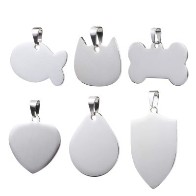 Happyyami 6-Piece Stainless Steel Pet ID Tags, Durable and Stylish, Personalized, Silver Mix