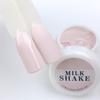 Nude Color Gel for Gel Nails, 5 ml, Milkshake view 2