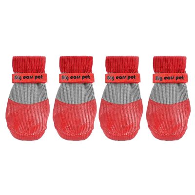 Dog Paw Protection Boots