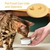 Cat & Dog Food Can Lid view 3
