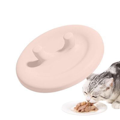 Cat Food Can Lid