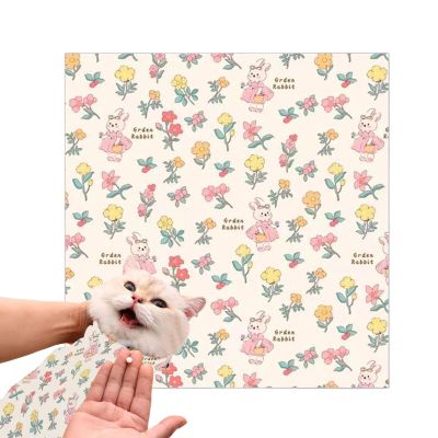 Acunny Cat Grooming Wrap