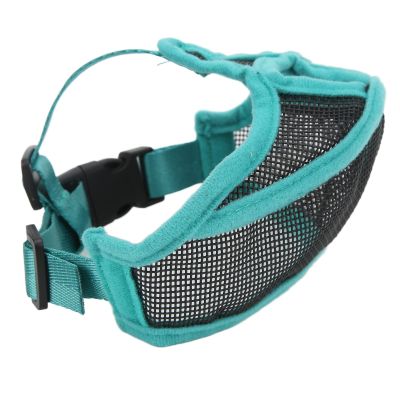Aumotop Dog Muzzle for Short Snouts, Adjustable, Breathable, Anti-Biting, for Bulldogs (XL)