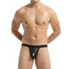 Hanraz Men's Thong, Latex Leather-Look Breathable Underwear, Ultra-Thin Sexy Swim Thong view 1
