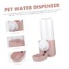 TOGEVAL Portable Pet Water Dispenser view 4