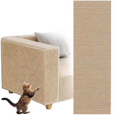 Self-Adhesive Cat Scratching Mat