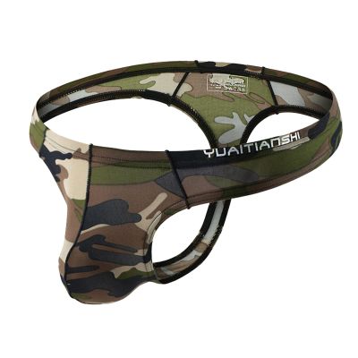 Men's Sexy Camouflage T-Back Thong