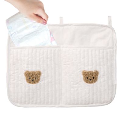 Crib-Side Diaper Storage Bag