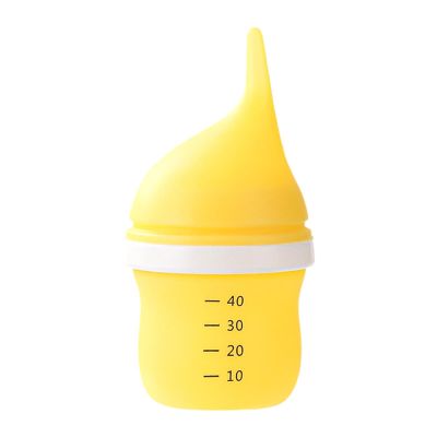 Pet Milk Bottle for Kittens and Puppies, 40ml