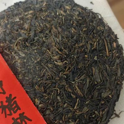 2006 Wild Boar Forest Raw Pu-erh Tea Cake, 357 g, from Yunnan