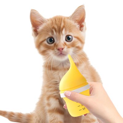 Ocastuted Pet Nurser Bottle, 40ml