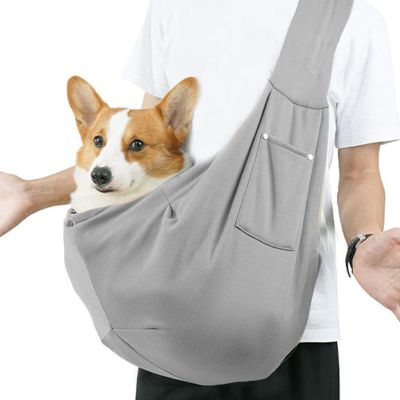 Reversible Pet Sling Carrier for Cats and Small Dogs