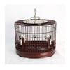 CWCQGH Bird Cage, Small Bird Perch Cage, Wooden Bird Cage, Mahogany, Living Floor, Display Bird Cage, Parrot Cage, A-1 cm L x 1 cm W x 1 cm H view 1