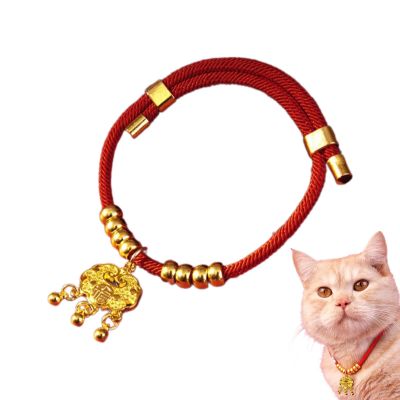 Pet Collar for Dogs and Cats, Red Lucky Cat Collar