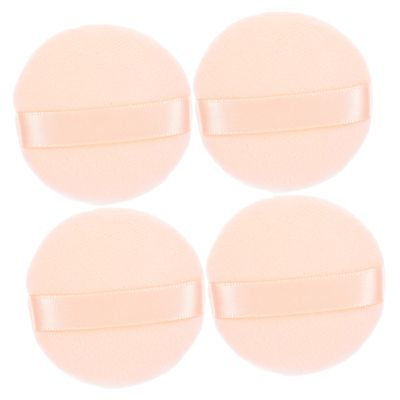 Cotton Powder Puffs, 4-Pack, Round for Foundation and Powder