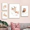 Boys' Nursery Wall Art with Animals, Clouds and Owl – Beige Boho Canvas Poster view 3
