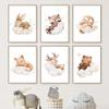 Boys' Nursery Wall Art with Animals, Clouds and Owl – Beige Boho Canvas Poster view 4