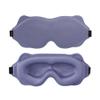 UYFRD 3D Light-Blocking Sleep Mask, Purple view 1