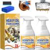 Liapu Heavy-Duty Kitchen Grease Cleaner Spray, 100 ml view 1