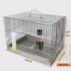 Sturdy Square Stainless Steel Bird Cage with Bath Tray view 2