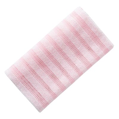 Exfoliating Back Scrubber Shower Towel