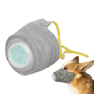 Adjustable Air Filter Dog Muzzle