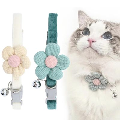 2-Pack Cat Collars with Safety Closure