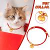 Chinese New Year Pet Collar view 2