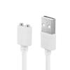Laroal 2-Piece Magnetic USB Charging Cable, 0.8 m, 7 mm Pin Spacing, White view 4