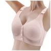 Women's Seamless Wireless Bra view 2